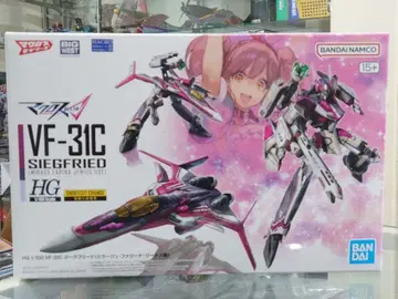 새상품 HG VF-31C 지크프리드 (미라주 파리나 지너스기