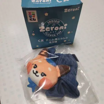 zeroni 에니마이 복권 C상 데님풍 스크런치 튀니니