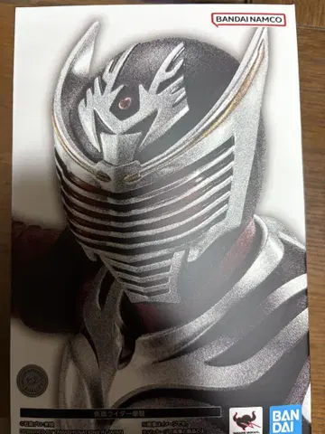 [ 미개봉 ] SHFiguarts 가면라이더 류우키 진골조제법