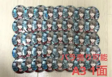 우타프리 호오 에이치 캔뱃지 이타백 헤븐즈 스카이 40개 A3 사이즈