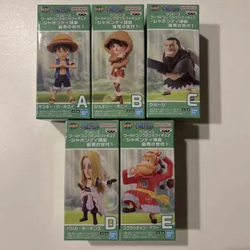 원피스 월드 컬렉션 샤봉디 제도 최악의 세대 1종 전 5개