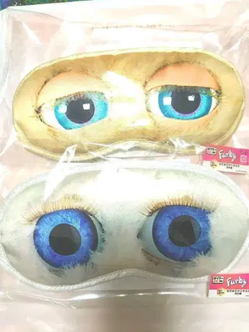 퍼비 제일복권 안대 2종류