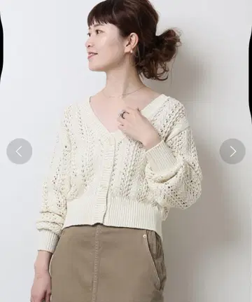 미사용 Spick & Span 케이블 메쉬 V 가디건