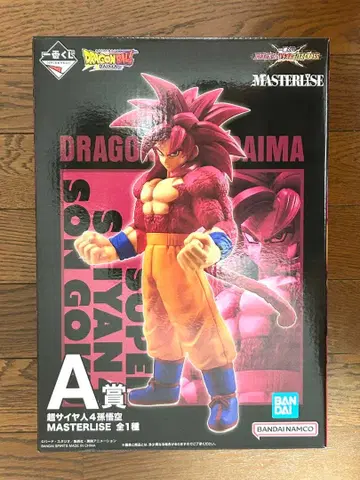 미개봉 새상품 제일복권 드래곤볼 다이마 VS 옴니버스 CROSS A상