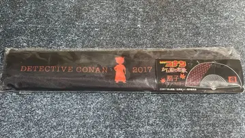 명탐정 코난 진홍의 연가 부채 레어