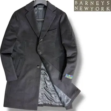 J7124 새상품 바니스뉴욕 캐시미어 100% 체스터 코트 46