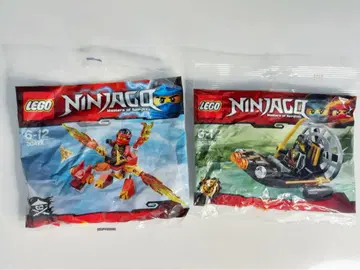 LEGO Ninjago 폴리 백 2개 세트