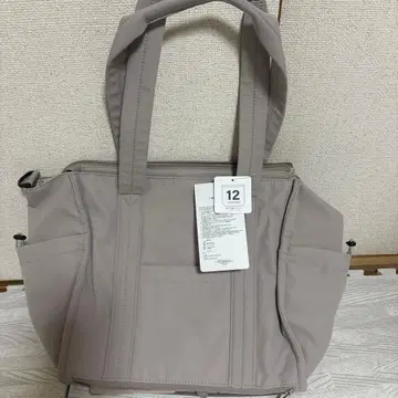 마더백 실버 그레이 17L