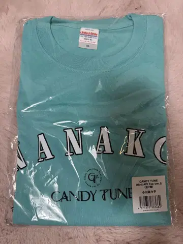 오가와 나나코 나치코 최애 어필 T셔츠 XL