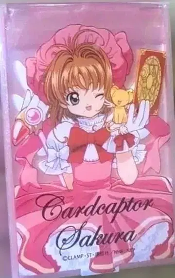 카드캡터 사쿠라 손거울 새상품