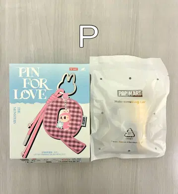POP MART 알파벳 키링 P