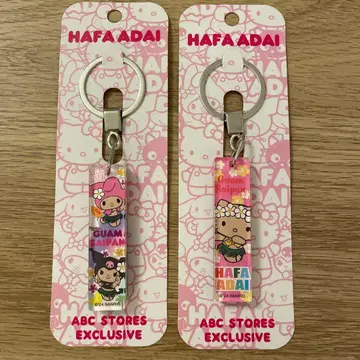 괌 한정판 헬로키티 마이멜로디 키링 세트