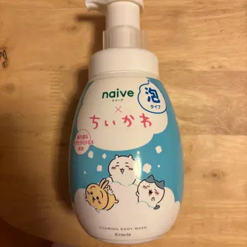 새상품 크라시에 나이브 거품 바디워시 치이카와 (먼작귀) 600ml