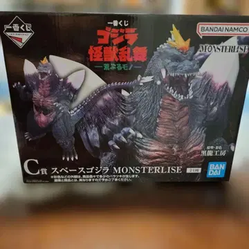 반다이 고질라 MONSTERLISE C상 피규어 제일복권
