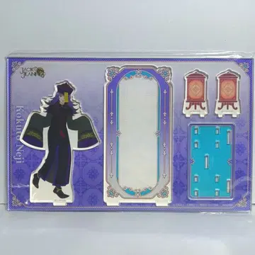 잭느 온라인 복권 네지 블랙몬 B상 아크릴 스탠드 차이나