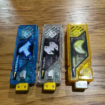 DX 가이아 메모리 리셋