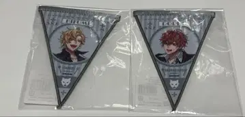 히프노시스 마이크 가랜드 마텐로