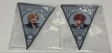 히프노시스 마이크 가랜드 마텐로