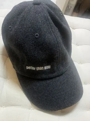 두 번째 클래스 better than NOW 그레이 캡
