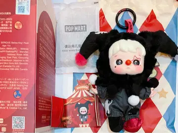 WHY SO SERIOUS 봉제 인형 펜던트 하치푸푸