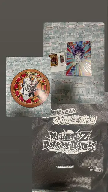 드래곤볼 Z 도칸 배틀 10주년 기념 세트