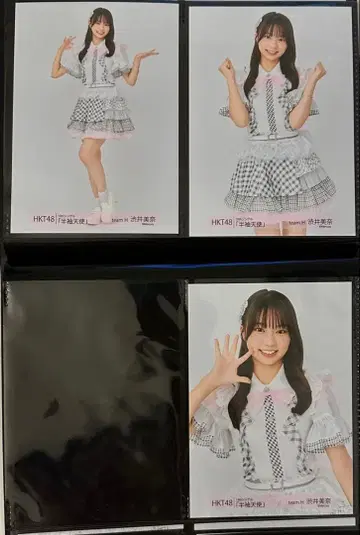 HKT48 싱글 반팔 천사 회장 브로마이드 시부이 미나 3장 컴프