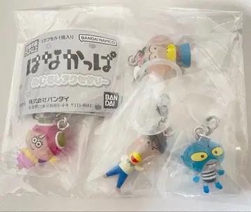 하나캇파 메지루시 액세서리 4종류