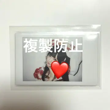 큐르링 해봐 큐르해 신기루 아뮤 란폴라로이드