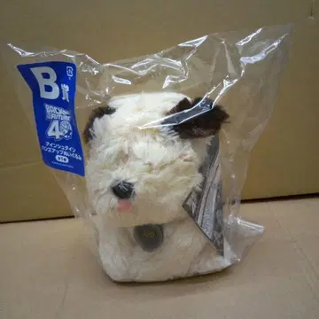 복권 백 투 더 퓨처 B상 아인슈타인 핸즈 업 봉제 인형