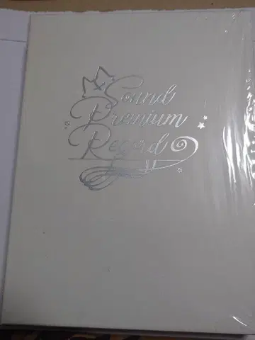 9-nine- sound premium record