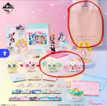 1번 복권 프리큐어 ~Forever Hearts! 포룬 루룬 백