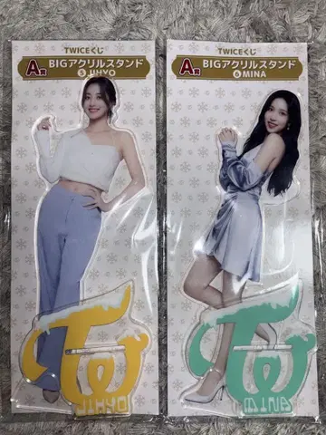 TWICE 지효 미나 BIG 아크릴 스탠드 훼미리마트
