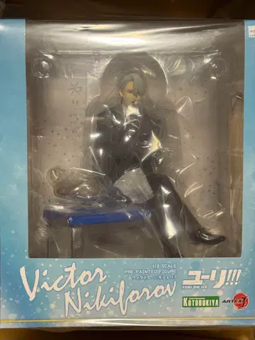 [ 새상품 미개봉 ] 특전 포함 유레카!!! on ICE 빅토르 피규어