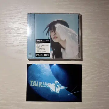 WurtS 에볼루션 CD 일반 버전 앨범 구매 혜택 엽서