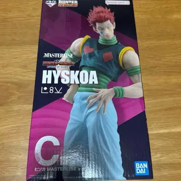 헌터헌터 제일복권 피규어 C상 히소카 미개봉 새상품