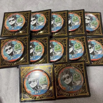 하이큐 니시노야 유우 벌스데이 캔뱃지 생일 캔뱃지 2024 12개