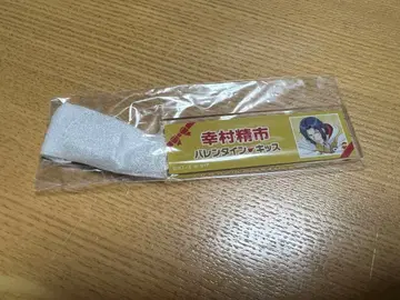 테니스의 왕자님 발레키스 유키무라 세이이치 아크릴 키링