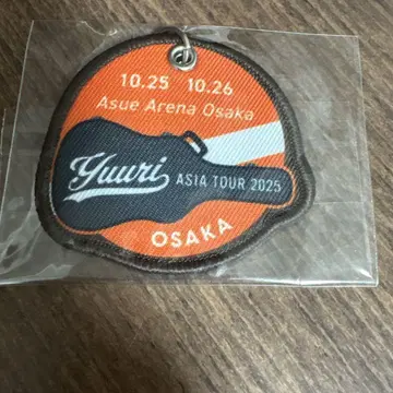 유우리 아시아 투어 와펜풍 키링 오사카, 10/25 오렌지