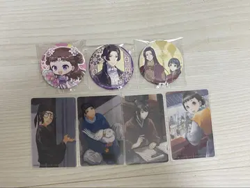 약사의 혼잣말 묶음 판매 캔뱃지 카드