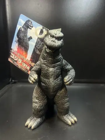 무비 몬스터 고질라 1974 택 포함 2003년제