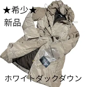 새상품 프렌치 화이트 덕 다운 다운 자켓 베이지