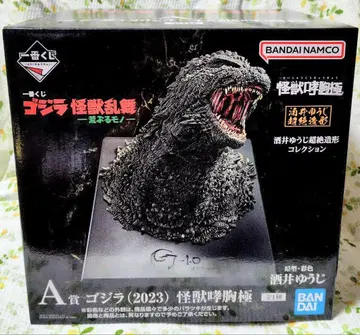 고질라 복권 괴수효흉극 A상 피규어