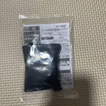 페르세우스 다크 B 메탈 코트: 골드