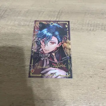 하우레스 금박 레어 바토콜레