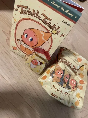 Twinkle Twinkle cookies 봉제 인형 펜던트 쿠키