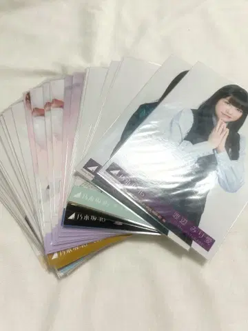 와타나베 미리아