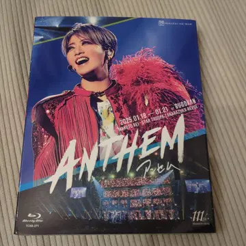 다카라즈카 가극단 성조 레이 마코토 ANTHEM 앤섬 Blu-ray