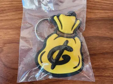 VERDY x Secret Base GUAPULAR 키링