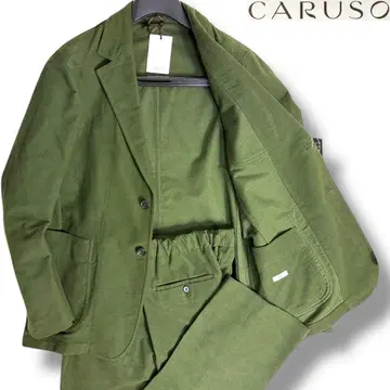 J7133 새상품 카루소 ELBA 몰스킨 셋업 수트 카키 48