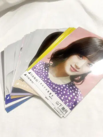 야마시타 미즈키 브로마이드 묶음 판매